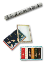 Chinese Painting Accessories