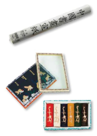 Chinese Painting Sets