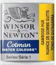 WN COTMAN WATERCOLOUR 1/2 PAN GAMBOGE 0301266