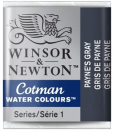 WN COTMAN WATERCOLOUR 1/2 PAN PAYNE'S GRAY 0301465